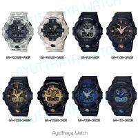 ราคา [ของแท้] Casio G-Shock นาฬิกาข้อมือ รุ่น GA-700, GA-710 ของแท้ รับประกันศูนย์ CMG 1 ปี (9843224635)