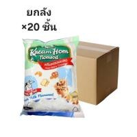 ราคา ((ขายแบบยกลัง 20 ชิ้น))วาณีฟู้ด ครีมหอมนมสด ขนาด 900 กรัม 800046 (44510181637)