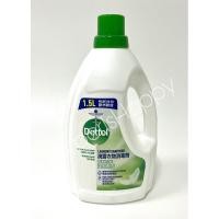 ราคา น้ำยาซักผ้า เดทตอล Dettol laundry ขนาด 1.5ลิตร ฆ่าเชื้อไวรัสโควิดได้ (23675178170)