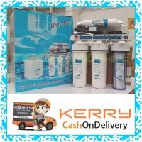 ราคา เครื่องกรองน้ำ RO UniPure Reverse Osmosis (RO) 5 ขั้นตอน กำลังผลิต 75 GPD # Blue Color (9211666501)