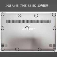 ราคา เหมาะสําหรับ Lenovo Shin-Chan AIR13 IdeaPad 710S-13 710S-13ISK ด้านล่างกรณีฝาหลังสกรู (57809054118)