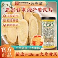 ราคา SUNCLARA ชิ้นขนาดใหญ่ชิ้นสีเหลือง 50 กรัม/100 กรัม/250 กรัม/500 กรัมชิ้นชิ้นขนาดใหญ่ชิ้นสีเหลือง Bei Slice ชาของแท้ขายส่งเบอร์รี่ (56211353574)