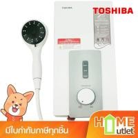 ราคา TOSHIBA เครื่องทำน้ำอุ่น 3800W สีขาว รุ่น DSK38S5 KW (16283) (1601924425)