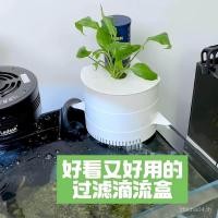 ราคา ร้อนขายกล่องหยดตู้ปลากรองการไหลเวียนของการไหลของน้ําสามในหนึ่งเดียวกล่องกรองด้านบนเต่าถังระบบไหลเวียนน้ําเครื่องกรองน้ํา xfik (56909840479)