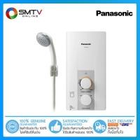 ราคา [ถูกที่สุด] PANASONIC เครื่องทำน้ำอุ่น 3500 วัตต์ รุ่น DH-3JL2TH (10352526233)