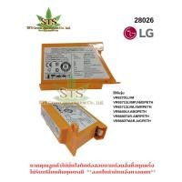 ราคา STS :LG*BATTERY เครื่องดูดฝุ่นEAC62218202,205 14.4V/3.0A้h VR63407 รุ่น VR65710LVMP.AMSPETH /1ชิ้น (56550643739)