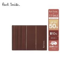 ราคา Paul Smith กระเป๋าใส่การ์ดผู้ชาย รุ่น M1A-6137-USTPAN-27 สี Red (51354285489)