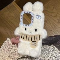 ราคา ผ้าพันคอ Miffy กระต่าย Apple 17Promax เคสโทรศัพท์ตุ๊กตา iPhone16/15 รูปแบบ 14/13/12/11 ผ้าพันคอ Miffy กระต่าย Apple 17Promax เคสโทรศัพท์ตุ๊กตา iPhone16/15 รูปแบบ 14/1312.4 (50702587104)