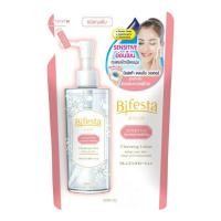 ราคา Bifesta Cleansing Lotion Sensitive (4153636671)