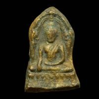 ราคา พระพุทธชินราช ใบเสมา กรุวัดพระศรีรัตนมหาธาตุ พิษณุโลกเนื้อสัมฤทธิ์ หายาก กรุแตกปี 50 รับประกันพระแท้ .e15-2 (28628564293)