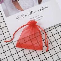 ราคา ถุงของขวัญ ใส่กำไล เครื่องประดับ ขนาด 10x12cm แพ็ค100ชิ้น (26605941188)