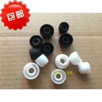 ราคา Senhai IE6 IE7 IE8 ie80 cx200 Series Universal หูฟังเคสซิลิโคนชนิดใส่ในหู Earplug Cap (47460614673)
