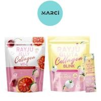 ราคา RAYJU Gluta Collagen Blink เรจู กลูต้า คอลลาเจน บลิ้งค์ / RAYJU Jelly Collagen Vit-C เรจู กลูต้า คอลลาเจน วิตซี [1 ห่อ] (29361333575)