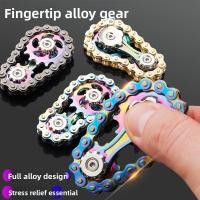 ราคา สีสัน All-in-One โลหะล้อเกียร์ Fidget Spinner ผู้ใหญ่ Decompression Vent Handy เครื่องมือ Finger Spinner Decompression ของเล่น (45710327119)