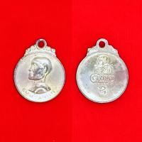 ราคา พระบ้าน เหรียญกลมเล็กรูปเหมือนครึ่งองค์ ธมฺมวิตกฺโก ท่านเจ้าคุณนรฯ (22819228710)