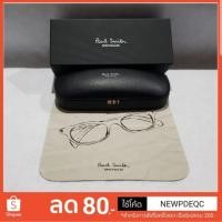 ราคา กล่องใส่แว่นตา แบรนด์เนม Paulsmith แท้! (1914962999)