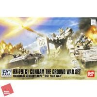 ราคา HG 1/144 HGUC RX-79(G) GUNDAM THE GROUND WAR SET HGUC RX-79g (7337792067)