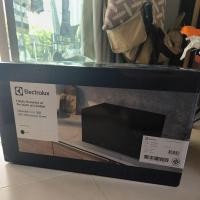 ราคา Electrolux เตาอบไมโครเวฟ 20ลิตร รุ่น EMM20K22B สีดำ (58005974400)