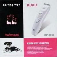 ราคา Codos KUKU ปัตตาเลี่ยนตัดขนสุนัขไร้สาย รุ่น KP-3000 (White) (482306255)