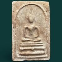 ราคา พระสมเด็จหลวงพ่อน้อย พิมพ์ขาโต๊ะ ปี 2511 เนื้อผง วัดธรรมศาลา จ.นครปฐม (48352881344)