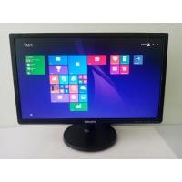 ราคา จอคอมพิวเตอร์ LED 21 นิ้ว PHILIPS 216V HDMI / (ส่งไว) (20590130523)