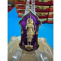 ราคา เหรียญหลวงพ่อพัฒน์ ปุญญกาโม วัดห้วยด้วน จ.นครสวรรค์ รุ่น ท้าววิรูปักษ์ สัตตะ (57712777879)