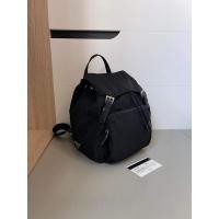 ราคา Prada Backpack แท้100% (22911385740)