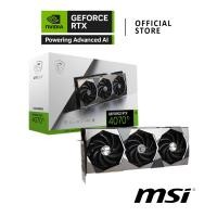 ราคา MSI NVIDIA® GeForce RTX™ 4070 Ti SUPRIM X 12G การ์ดจอ (18570469017)