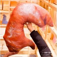 ราคา สินค้าพร้อมส่งในไทย หมอนอิง หมอนพิง หมอนลายขากิ ขาหมู หมอนขาหมู3มิติ (1625907651)