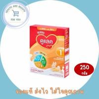 ราคา Dumex Dulac ดูแลค 1 ซูเปอร์ มิกซ์ ขนาด 250 กรัม(ช่วงวัยที่1) (20086273616)