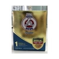 ราคา นมผงตราหมี สูตร 1 แรกเกิด-1ปี (3109454720)
