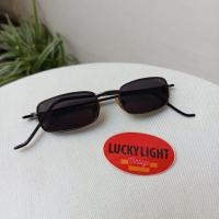 ราคา แว่นวินเทจสต๊อกเก่าใหม่ (28487926632)