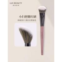 ราคา Love Things Extreme Things FW-29 Blush Brush Slope Surface One Pack Color Brush Portable Makeup Artist Dedicated Contouring Brush (57059696848)