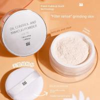 ราคา พัฟแต่งหน้า แป้งพัฟ Xixixi Loose Powder Loose Powder Setting Powder Women Long-Lasting Concealer Oil Control Natural Brightening Color Official Flagship Store สินค้าของแท้ (48311516646)