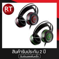 ราคา Nubwo X97 Gaming Headset 7.1 Surround Sound หูฟังเกมมิ่ง (1693054459)