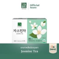 ราคา [20T] ชามะลิ Premium Jasmine Tea ชามะลิผสมอู่หลง Jasmine and Oolong Tea ชาเกาหลี ไม่มีน้ำตาล (17342742677)