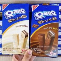 ราคา พร้อมส่ง❗ โอริโอ้ เวเฟอร์ สติ๊ก Oreo Waffer Stick โอริโอ้เวเฟอร์ เวเฟอร์แท่งเกาหลี โอริโอ้แท่ง โอรีโอ ขนมติดบ้าน (13682892538)