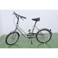 ราคา จักรยานญี่ปุ่น - ล้อ 20 นิ้ว - ไม่มีเกียร์ - สีเงิน [จักรยานมือสอง] (12889912118)