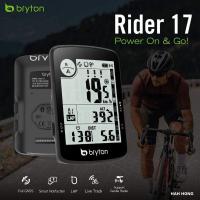 ราคา (รุ่นใหม่ล่าสุด) ไมล์จักรยาน Bryton Rider 17 (29062356715)