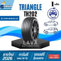 ราคา Triangle TH202 1เส้น ปี26 275/40R19 255/45R20 285/45R19 265/30R20 265/35R20 265/45R20 265/50R20 275/30R20 275/35R20 EV (44959141587)