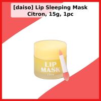ราคา [daiso] Lip Sleeping Mask Citron, 15g, 1pc / Korean Lip Mask / Overnight Treatment / ของแท้ 100% by k-mellow (54960759911)