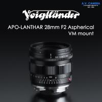 ราคา Voigtlander APO-LANTHAR 28mm F2 Aspherical VM ***ประกันศูนย์ 2 ปี*** (26542458717)