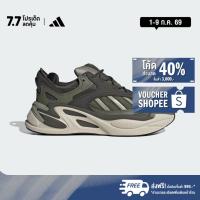 ราคา adidas ไลฟ์สไตล์ รองเท้า OZMORPH ผู้ชาย สีเขียว IE2025 (28756755795)