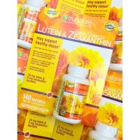 ราคา บำรุงสายตา TruNature Lutein & Zeaxanthin (28885877502)