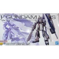 ราคา [P-BANDAI]:MG 1/100 FA-93HWS NU GUNDAM HWS VER. KA (23127683978)