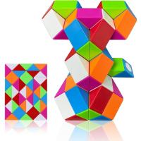 ราคา Magic Snake 48 Parts-Snake Cube stocking filler สําหรับเด็ก-Snake Cube Puzzle-Snake fidget Toys-Party Bag Fillers (Rainbow*1) (42712374598)