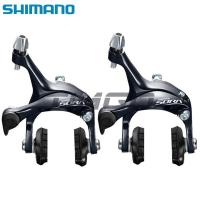 ราคา Shimano Sora BR-R3000 จักรยานเสือหมอบจักรยาน Super SLR Dual Pivot เบรคคาลิปเปอร์ (29611058383)