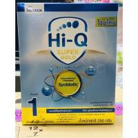 ราคา Hi-Q super gold 1 250 g. (พร้อมส่ง) ไฮคิวซูเปอร์โกลด์ 250 กรัม สูตร1 (4028775652)
