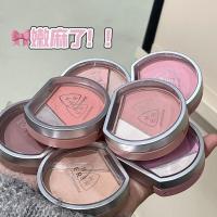 ราคา HERORANGE~ปากกาเน้นข้อความสีสันสดใส Blush Palette Tender Girl ปากกาเน้นข้อความอเนกประสงค์ Brightening Expansion Shrink Two-Color Blu (50311191581)