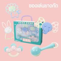 ราคา ยางกัด ของเล่นเขย่า รุ่น6683 ยางกัดปลอดสารพิษ ชุดเขย่ามีเสียง ของเล่นเด็ก น่ารัก ยางกัดแปรงนวดเหงือ ปลอดภัย 1ชุดมี6ชิ้น (21505307518)